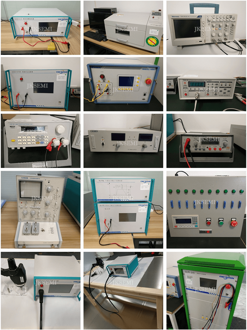 Equipment EMC.png